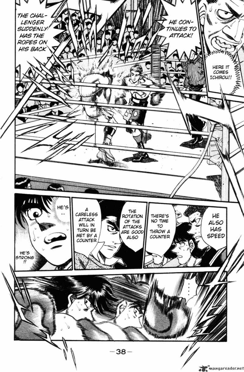 Hajime no Ippo: Fighting Spirit, Chapter 317 image 15